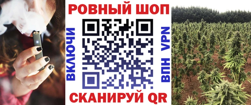 Сколько стоит Фролово СК Конопля Мефедрон ГАШ КОКАИН