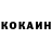 КЕТАМИН ketamine Andry Step
