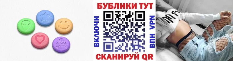 гидра сайт  Фролово  Экстази DUBAI 