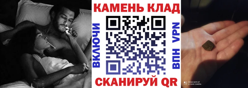 ГАШ Ice-O-Lator  наркотики  Фролово 