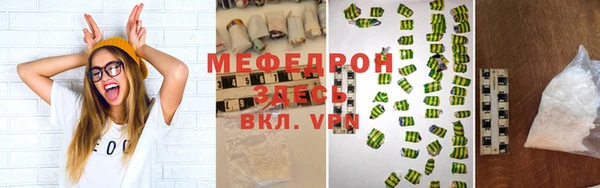 mix Алексин