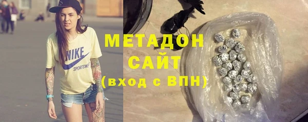 mix Алексин