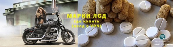 mix Алексин