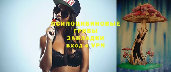 скорость mdpv Алексеевка
