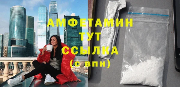 скорость mdpv Алексеевка