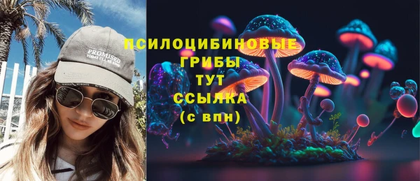 скорость mdpv Алексеевка