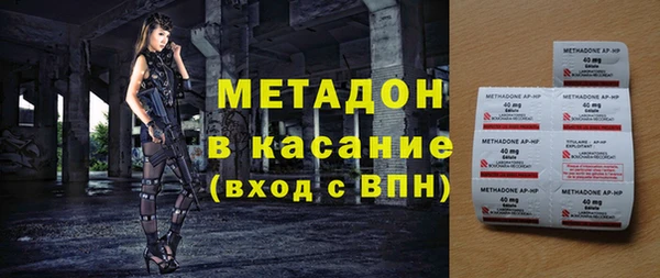 синтетический гашиш Алзамай