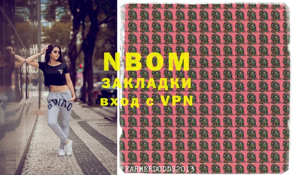 скорость mdpv Алексеевка