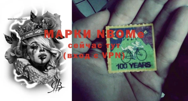 скорость mdpv Алексеевка