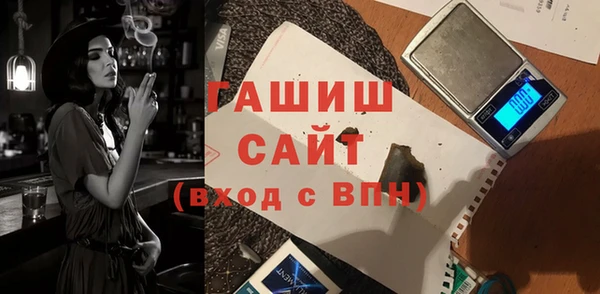mix Алексин