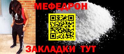 альфа пвп Первоуральск