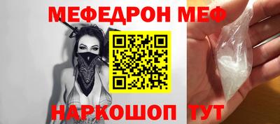 марихуана Пенза