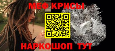 герыч Пугачёв