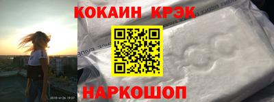 альфа пвп Первоуральск