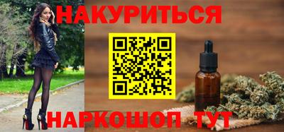 mdpv Пыть-Ях