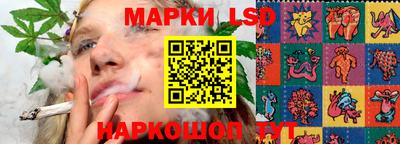 марихуана Пенза
