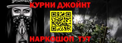 кокаин перу Партизанск