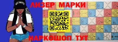 альфа пвп Первоуральск