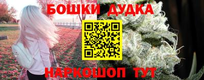 кокаин перу Партизанск