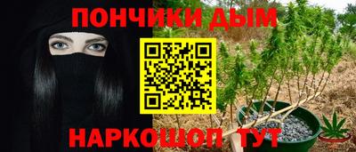 альфа пвп Первоуральск