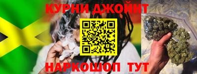 кокаин перу Партизанск