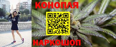 твердый Пушкино