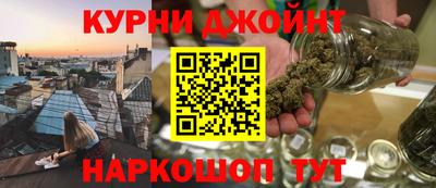 кокаин перу Партизанск