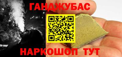 герыч Пугачёв