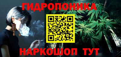 кокаин перу Партизанск