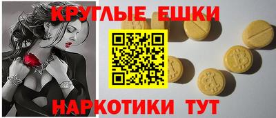 герыч Пугачёв