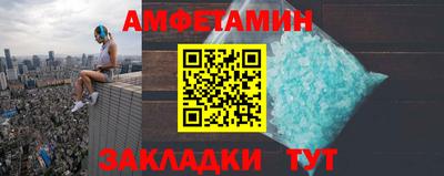 кокаин перу Партизанск