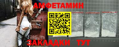 марихуана Пенза