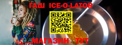 кокаин перу Партизанск