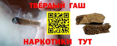 альфа пвп Первоуральск