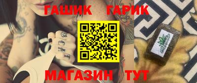 mdpv Пыть-Ях