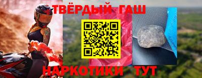 mdpv Пыть-Ях