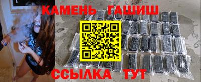 альфа пвп Первоуральск