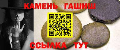 марихуана Пенза