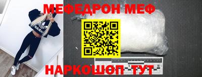 марихуана Пенза