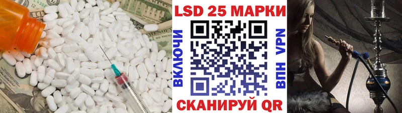 Лсд 25 экстази ecstasy  omg как зайти  Фролово 