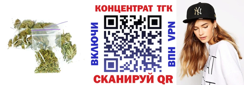 Дистиллят ТГК жижа Фролово