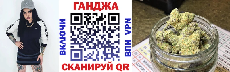 Бошки Шишки LSD WEED  Фролово 